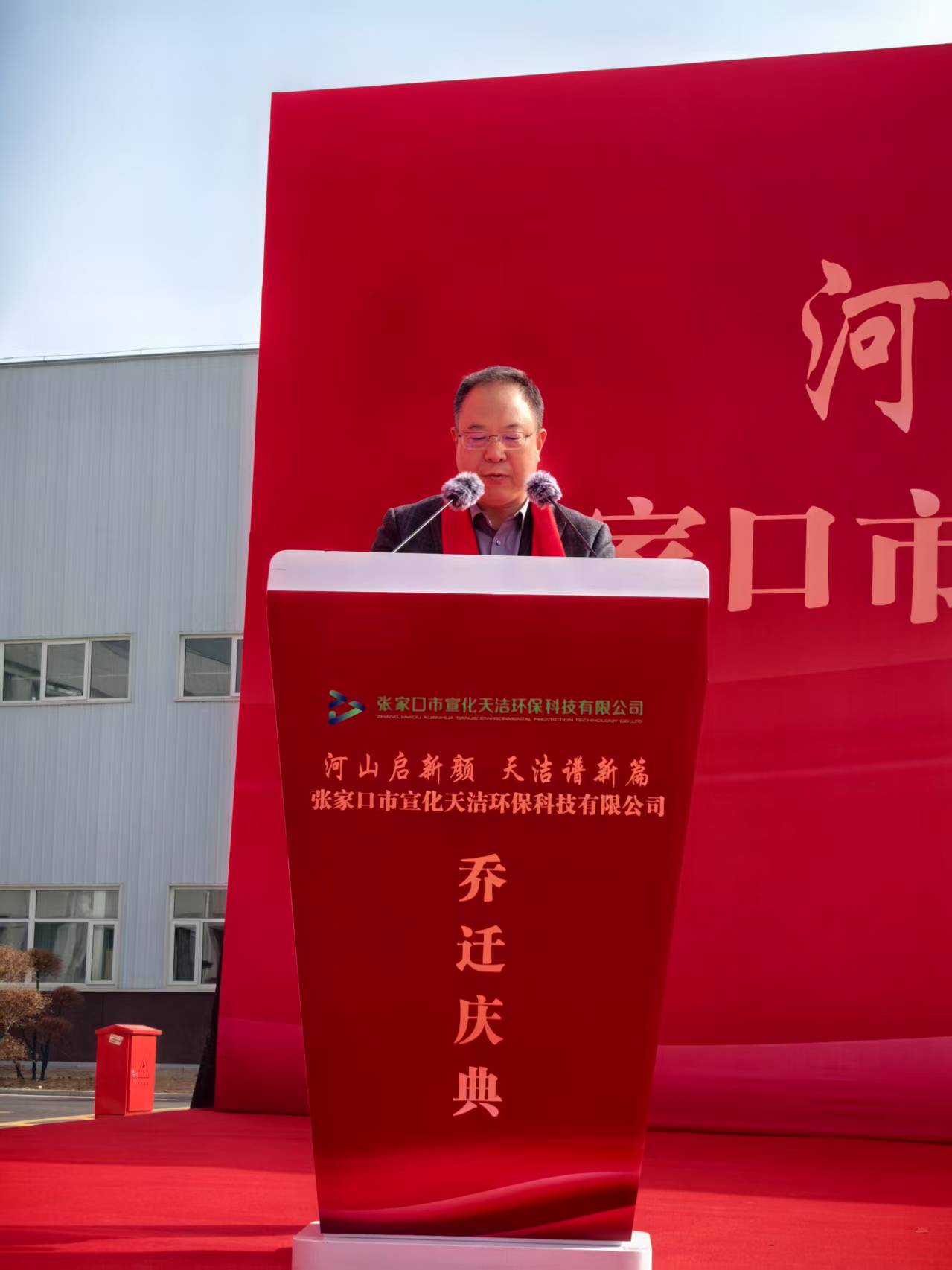 微信图片_20250325140757.jpg