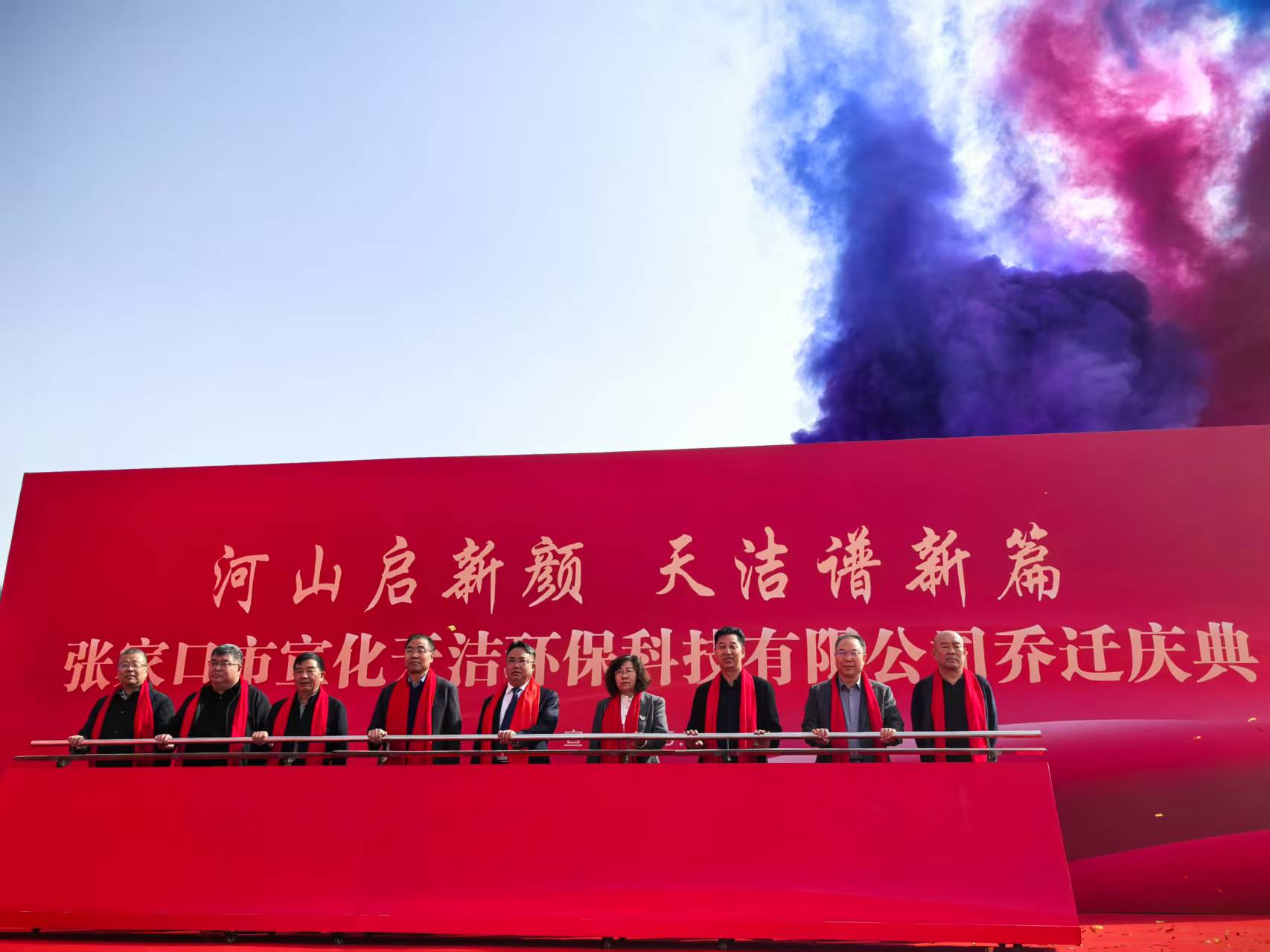 微信图片_20250325140725.jpg