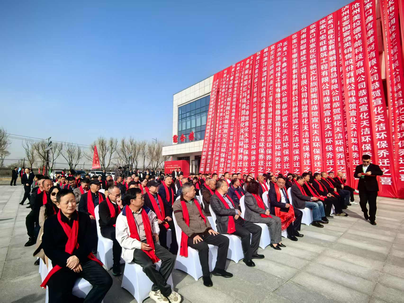 微信图片_20250325140810.jpg
